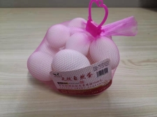 綠美格勒無(wú)抗雞蛋